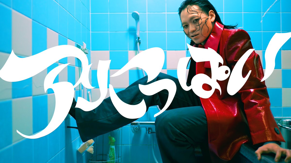 アートゥーン！/ Artoone! tweet media