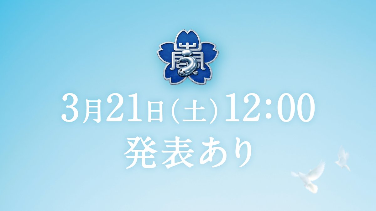 マユリカのうなげろりん!! tweet media