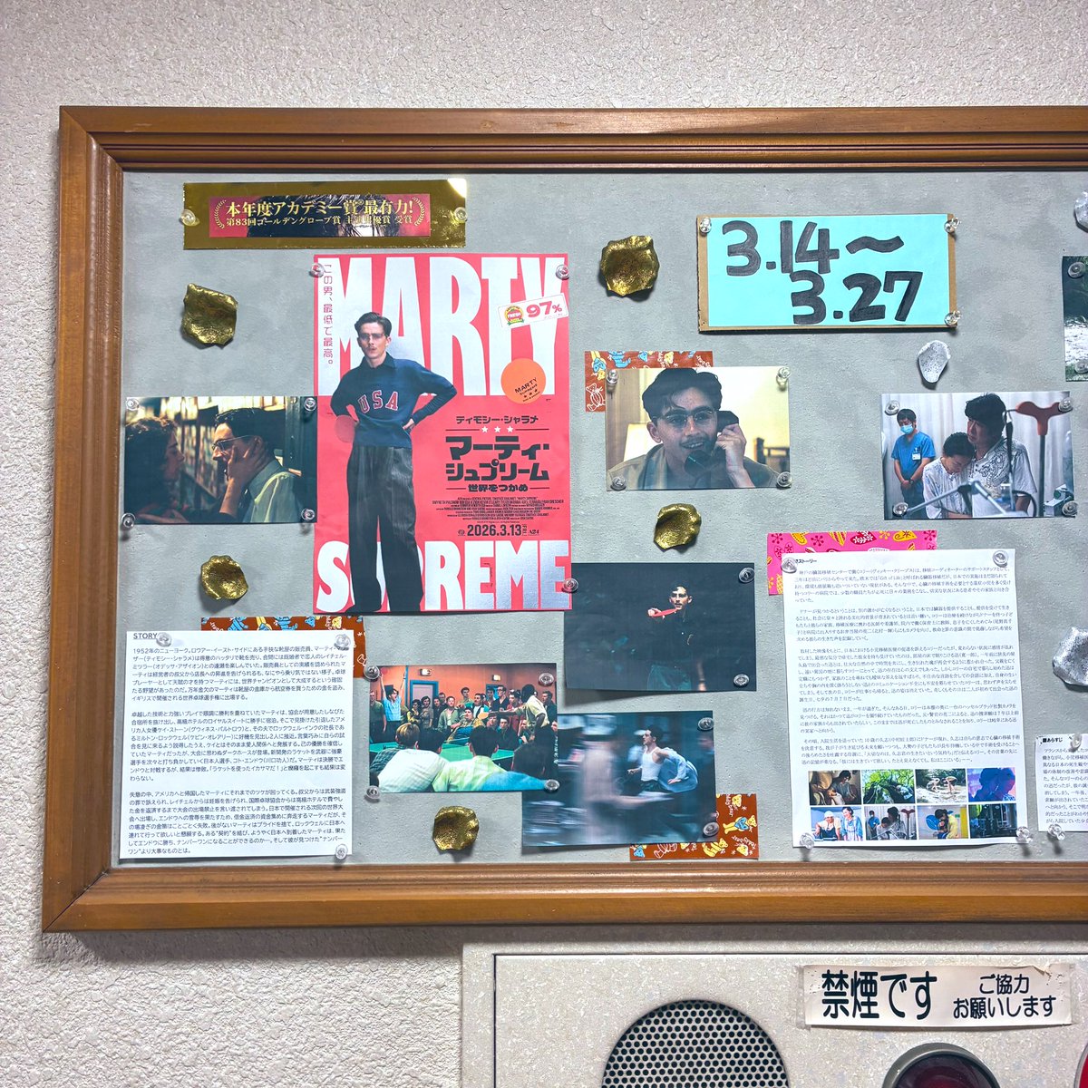 おまり tweet media