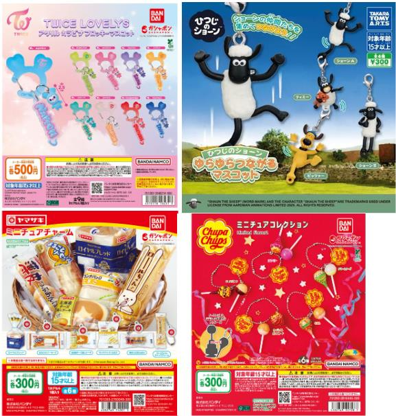 🐻新商品NEWS③🌳 来週（3/23週）発売予定の注目商品 一覧🎀 （※諸事情