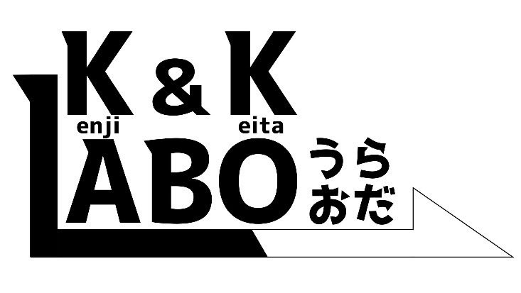 劇団TEAM-ODAC tweet media