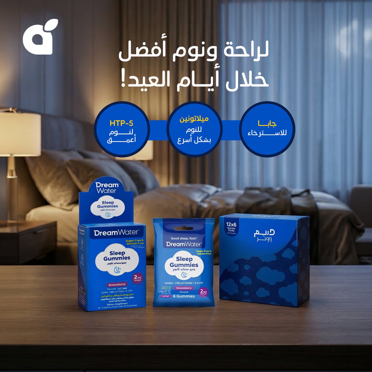 pandasaudi tweet media