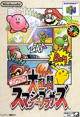 タカリ@DQ&FFブログ運営中 tweet media