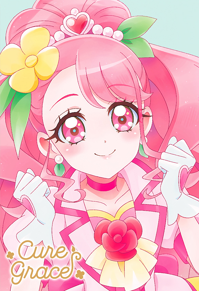 キュアグレース　ステッカー キュアグレースコンプリートセット🌸🩺