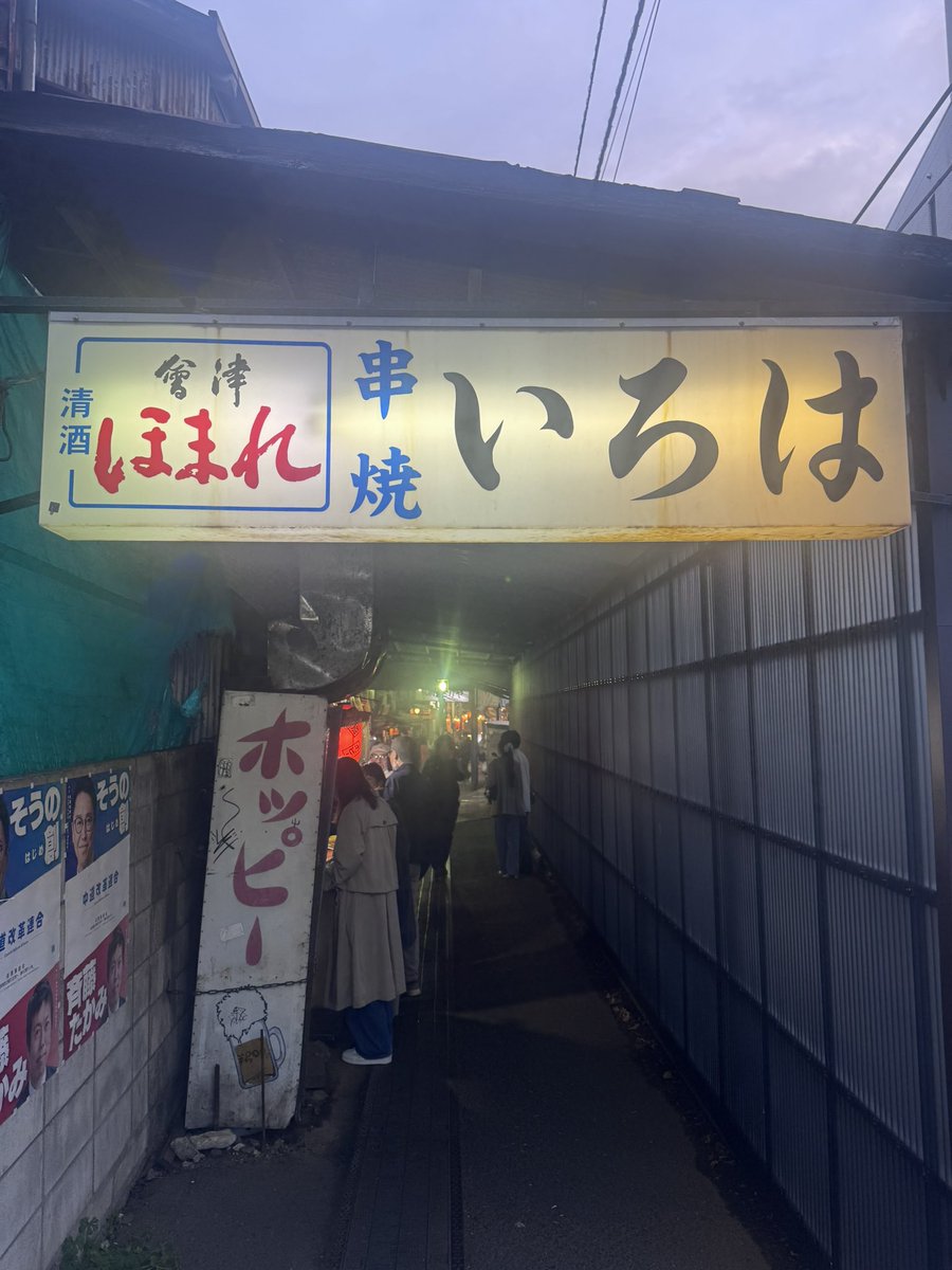 たこち☆ tweet media