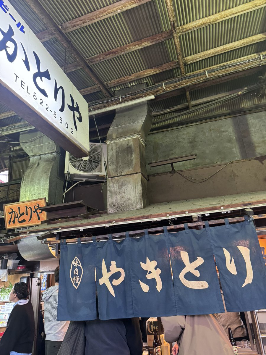 たこち☆ tweet media