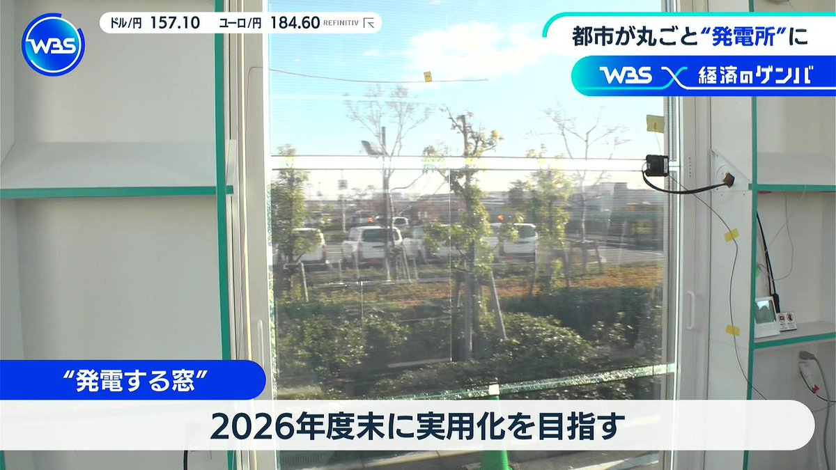 お侍さん tweet media