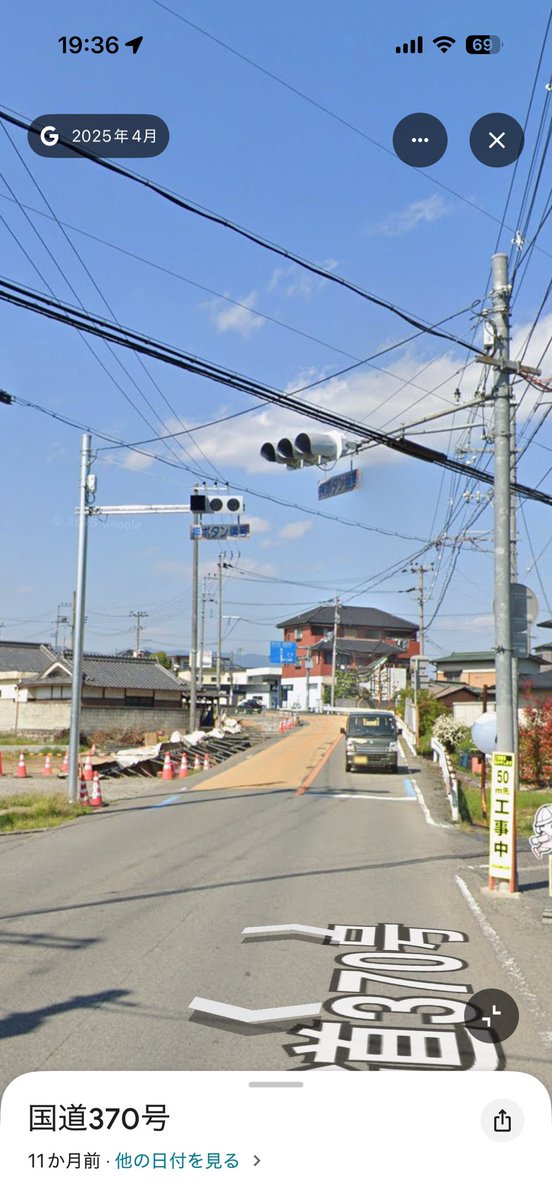 しんおた tweet media