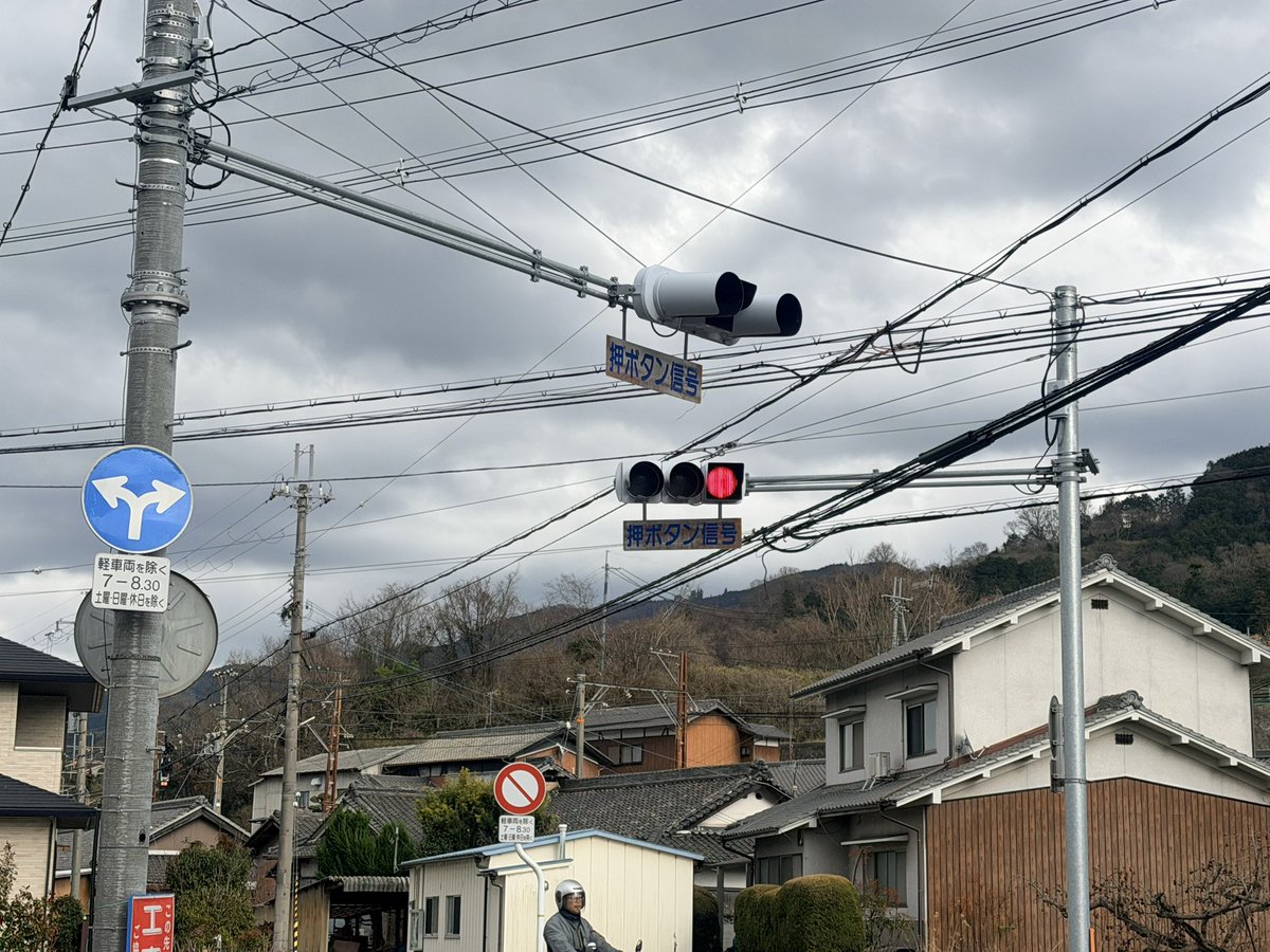 しんおた tweet media