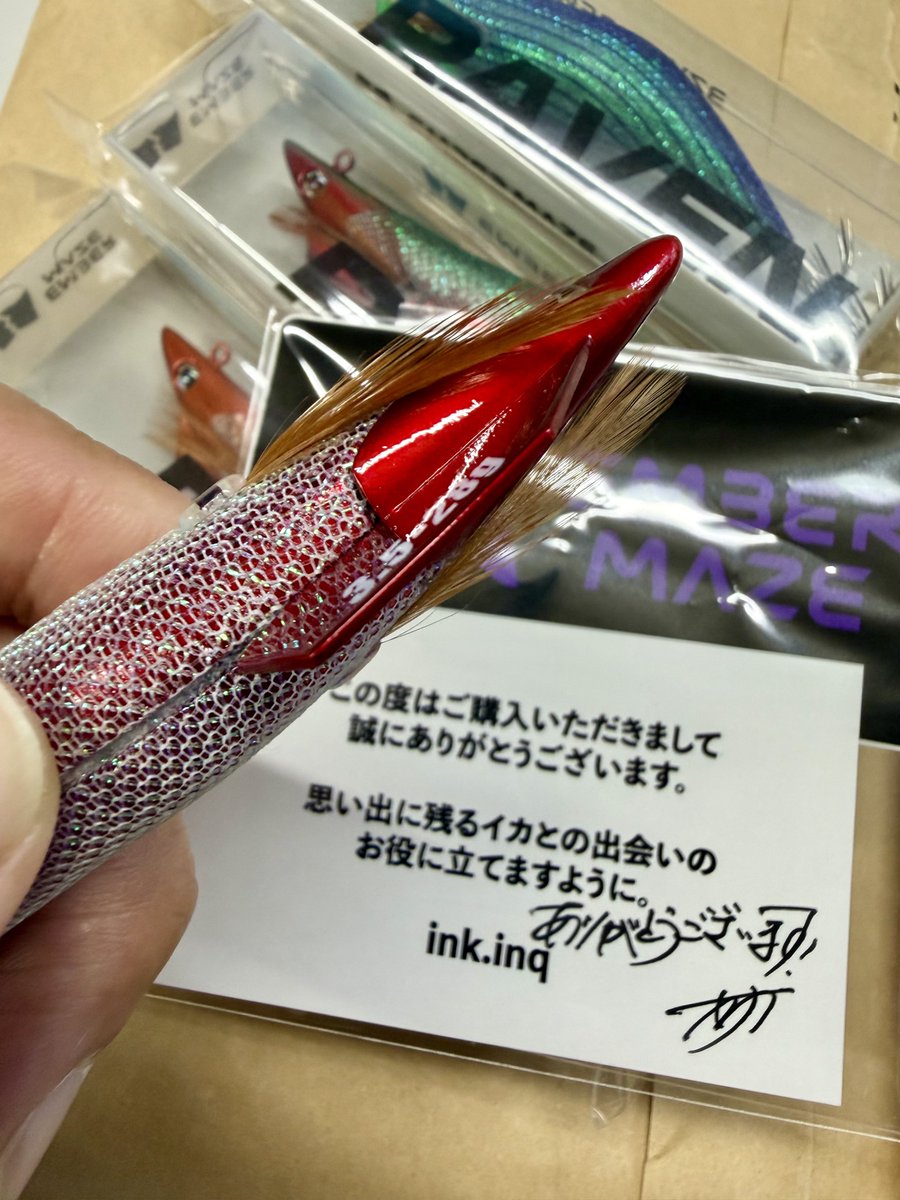 kina_n77's tweet image. ネット注文して48時間以内に到着とか…Amaz◯n超えやん！
使うのめっちゃ楽しみ✨
#EMBERMAZE #RAVEN