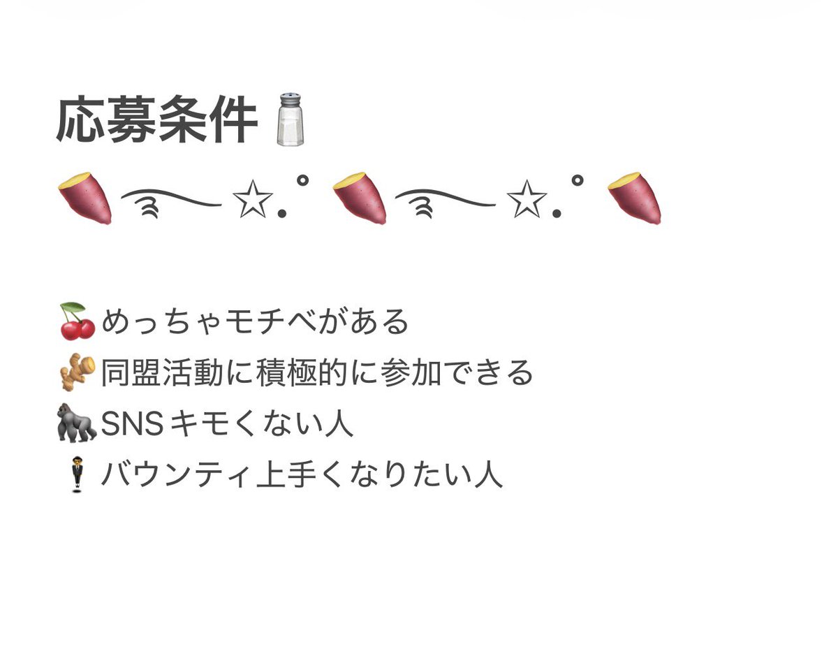 あなわゆ tweet media