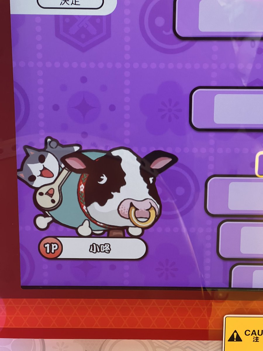 🦈鯊愚獸(´Д` )  tweet media