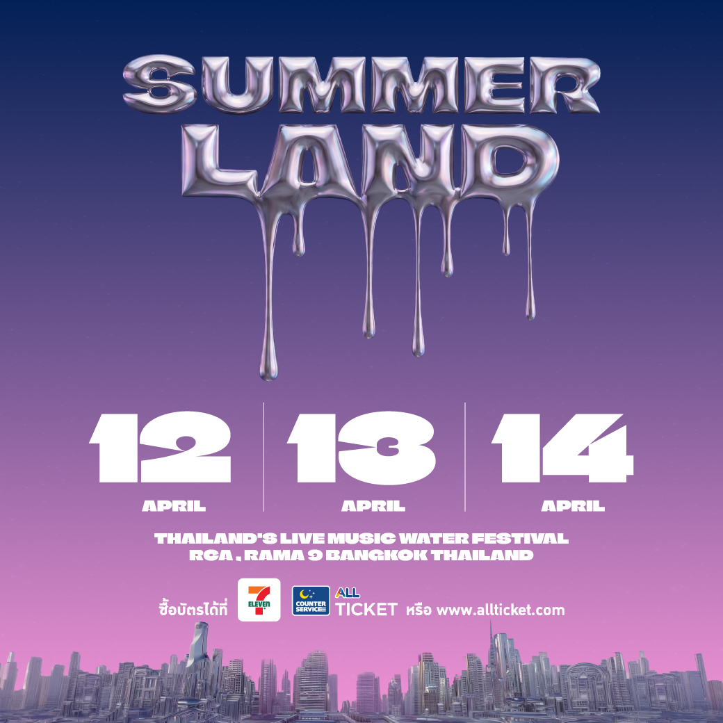 Counter Service ALL TICKET tweet media