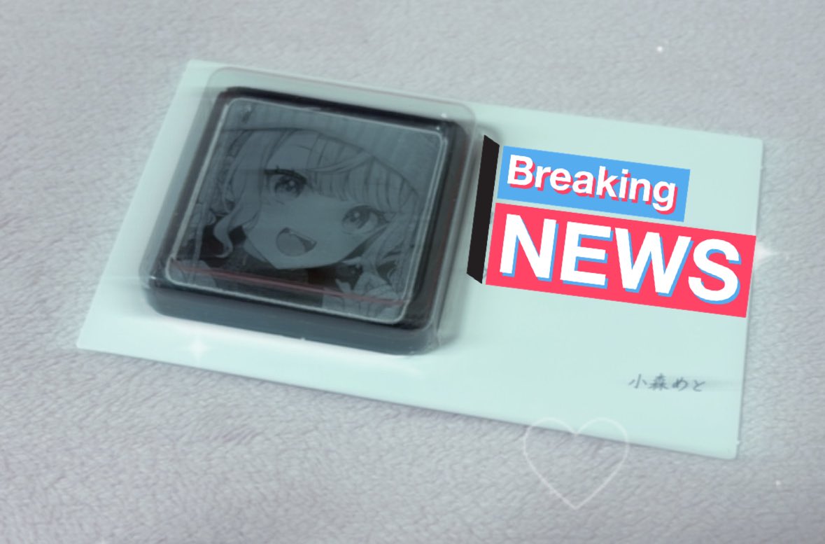 ぬる💀⛓ tweet media