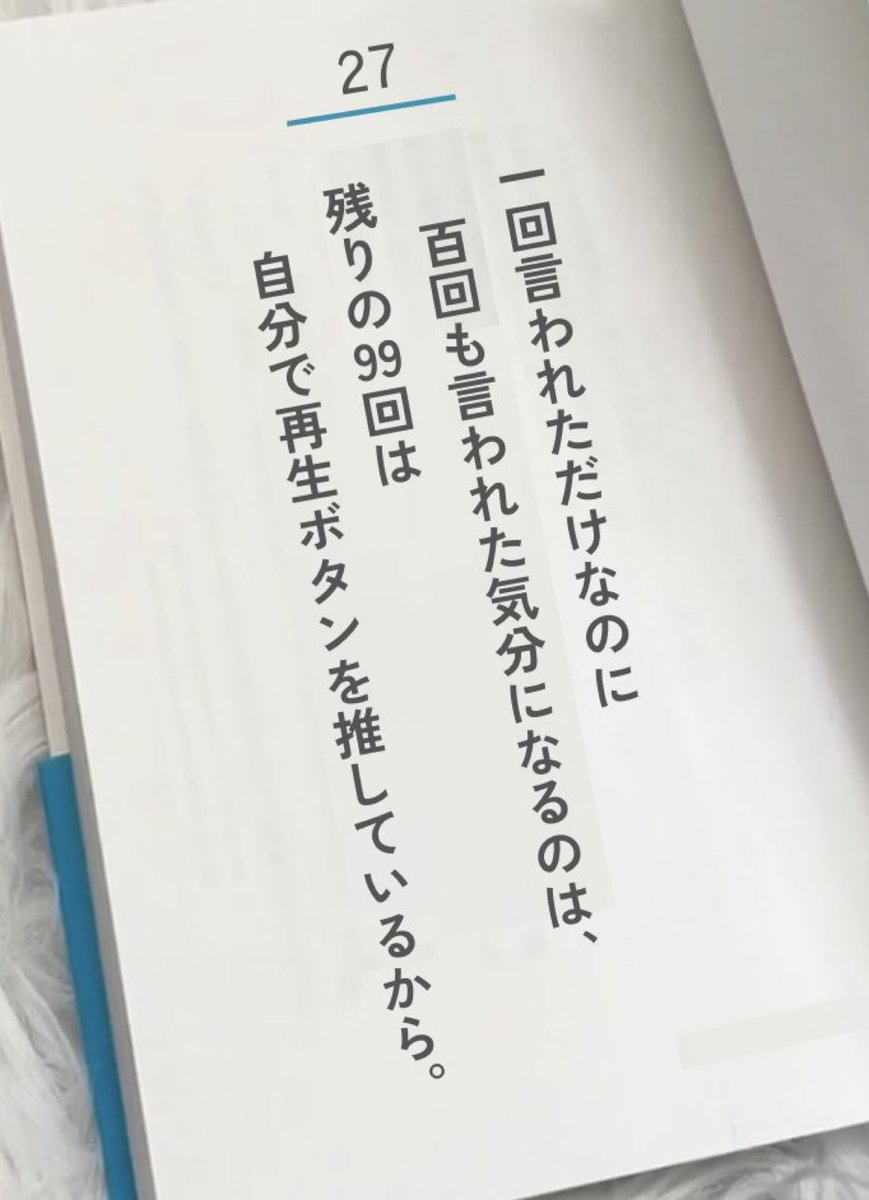 億万長者くん@X運用代行 tweet media