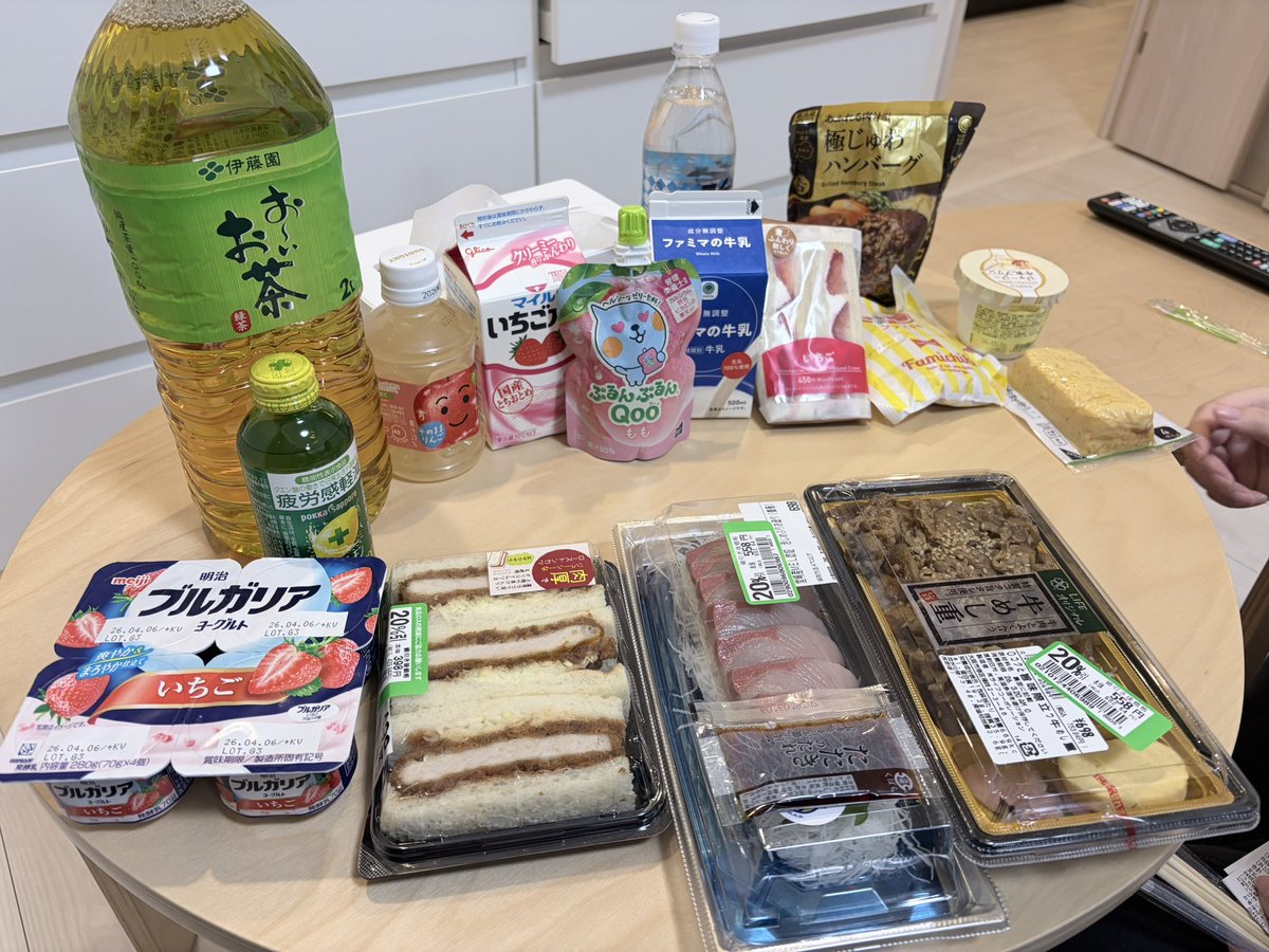 ♡阿咪老蘇♡全職繪師✨委託開放中19~24不在唷❤️ tweet media