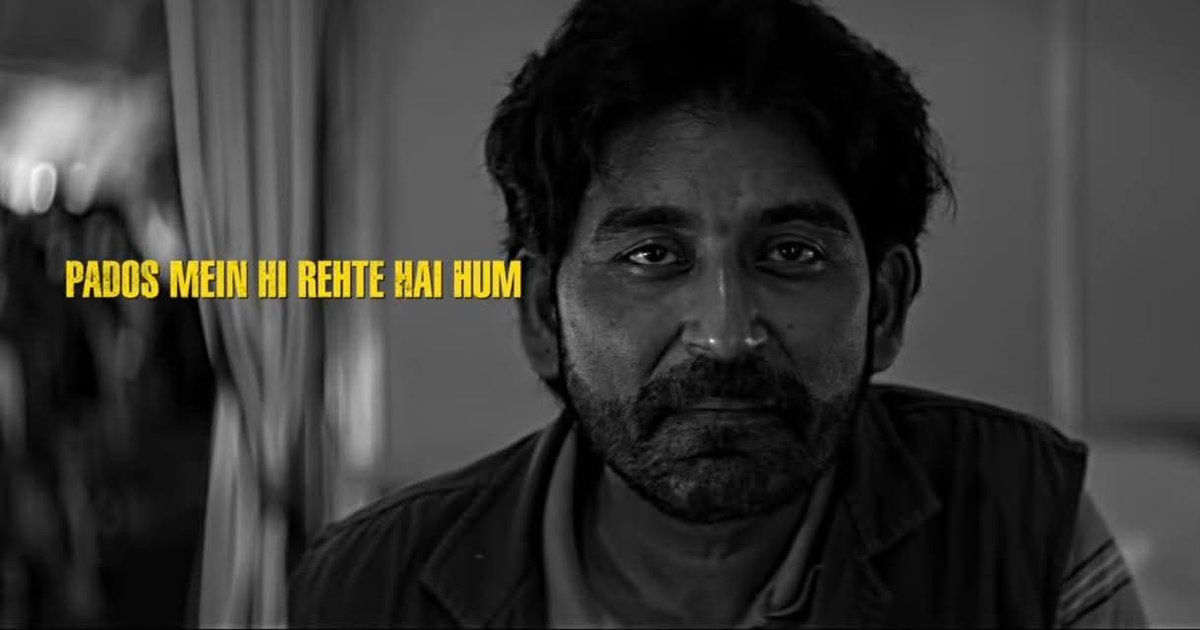 Sunil Mishra ♛ tweet media