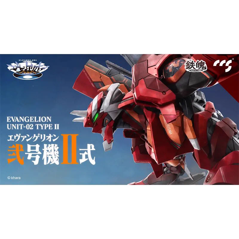 ジンバブエ産 超七クリスタルポイント｜高透明×レッドインクルージョン｜彼岸花 EVANGELION STORE(エヴァンゲリオンストア) on X: 