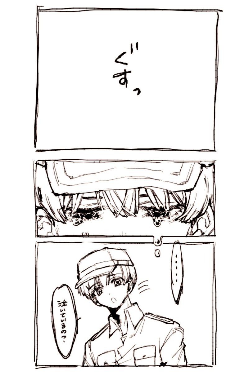 𝓝𝓔𝓞 tweet media