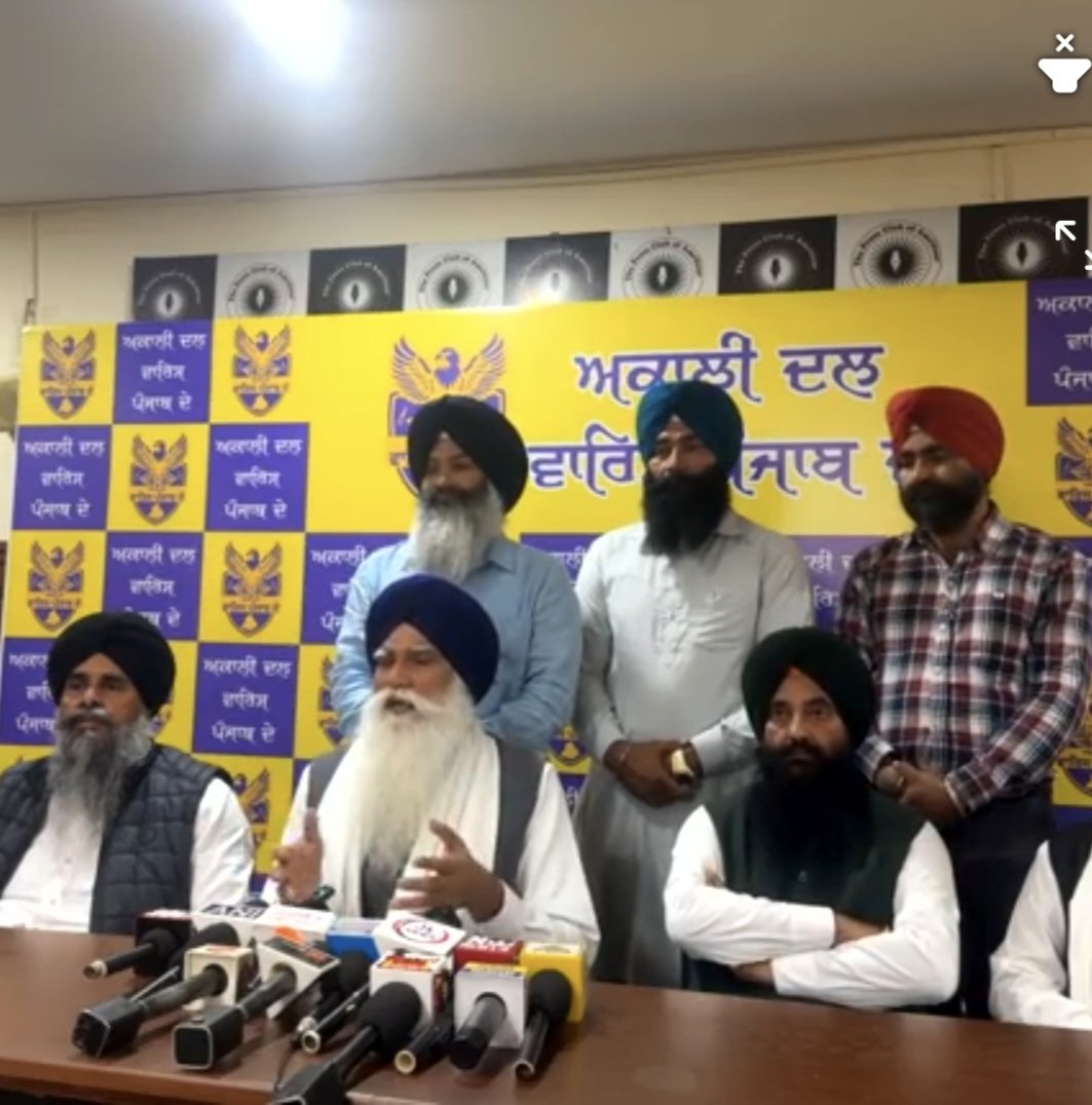 Former Vice Chairman Punjab State Forest Development Corporation Ltd Gurdev Singh Sandhu quit AAP and joined Akali Dal Waris Punjab De.
