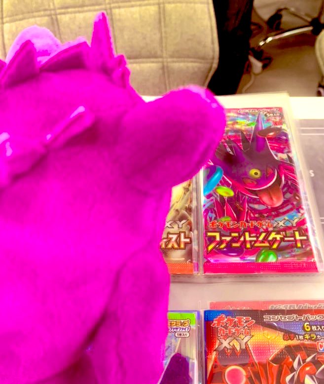 かるび@岡山ポケカ tweet media