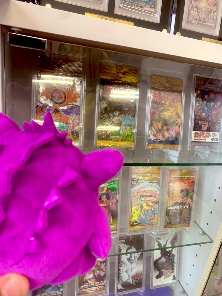 かるび@岡山ポケカ tweet media