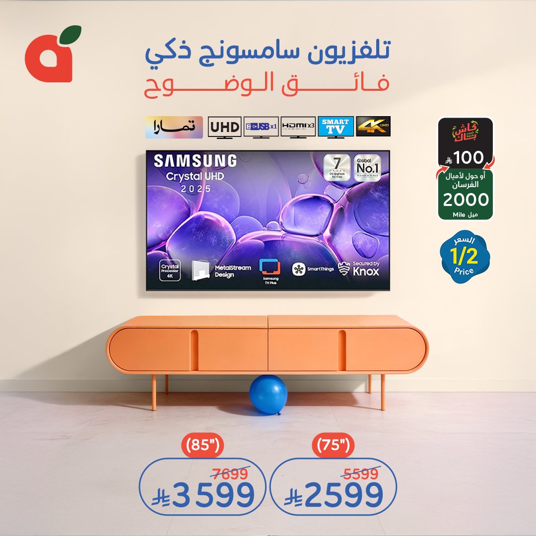 pandasaudi tweet media