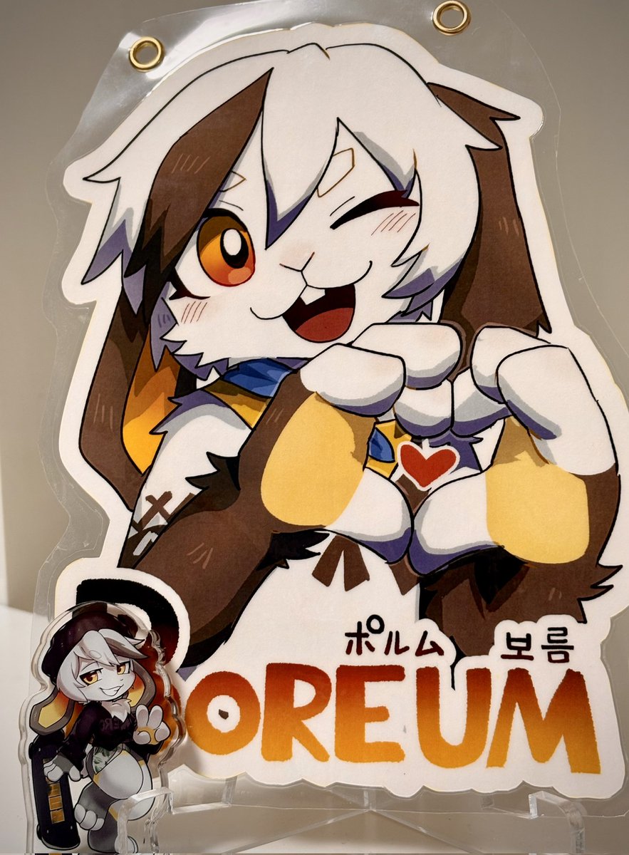 보름/Boreum/ポルム ➡️ FurstClass tweet media