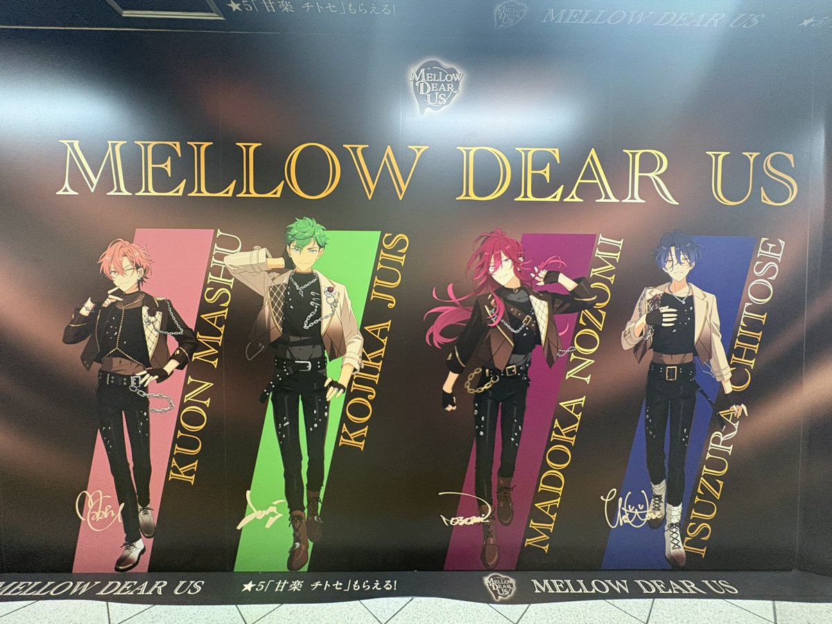 りり🍙初回プロカ有 tweet media