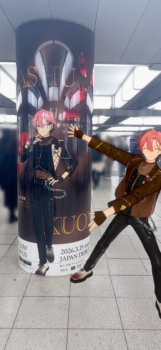 りり🍙初回プロカ有 tweet media