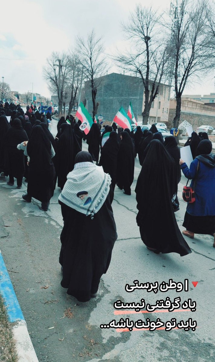 @farhangi310 tweet media