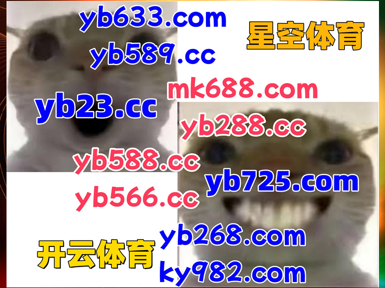 鼎丰|金冠|狮扑app|寻龙探宝|德甲 tweet media