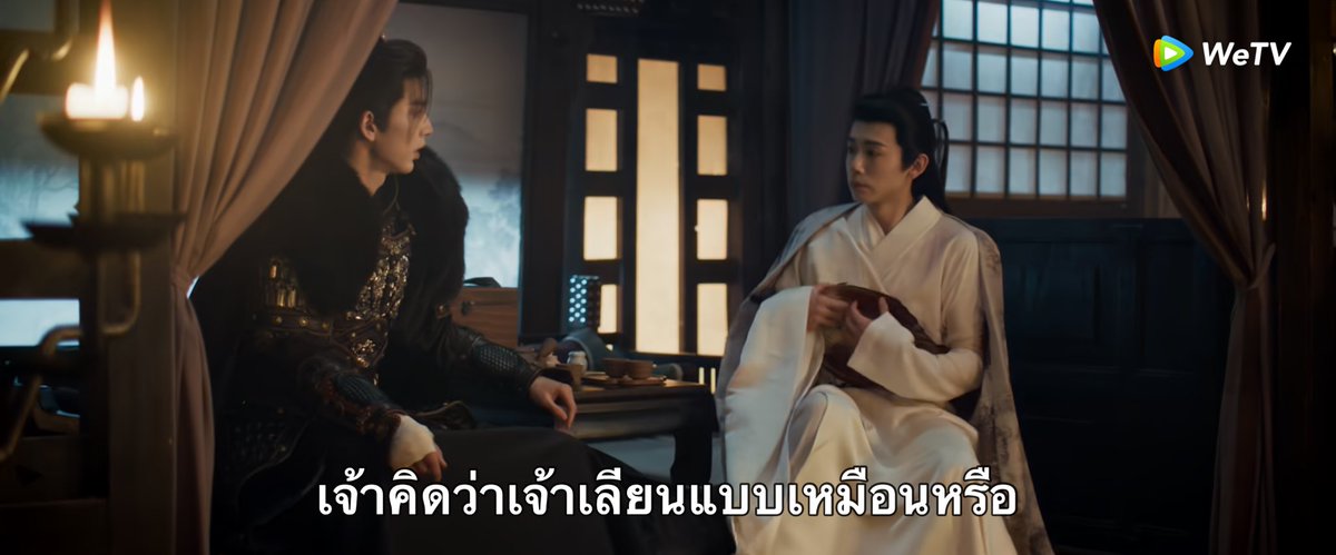 Sherry__Lemon's tweet photo. กงซุนเบียวขงเบ้งเหรอ55555 พระเอกบอกให้เจ้าใส่เกราะก็ไม่ยอมใส่ อยากเลียนแบบจูกัดเหลียง คิดมาเหมือนเหรอ คือได้ข่าวว่าจูกัดเหลียงไม่เคยเดินตกบันได #ล่าหยก https://t.co/FYENPksFTo