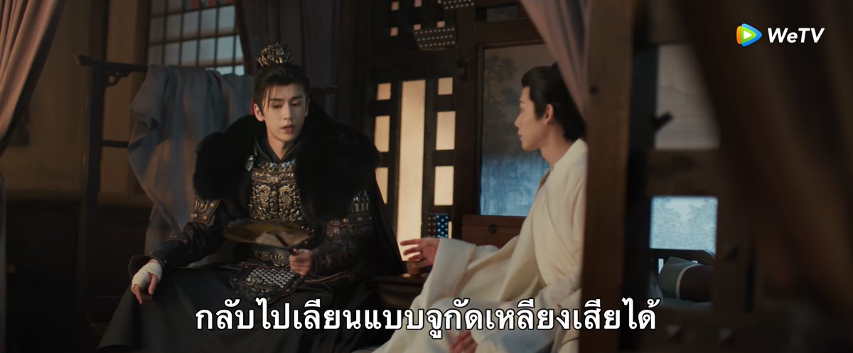 Sherry__Lemon's tweet photo. กงซุนเบียวขงเบ้งเหรอ55555 พระเอกบอกให้เจ้าใส่เกราะก็ไม่ยอมใส่ อยากเลียนแบบจูกัดเหลียง คิดมาเหมือนเหรอ คือได้ข่าวว่าจูกัดเหลียงไม่เคยเดินตกบันได #ล่าหยก https://t.co/FYENPksFTo