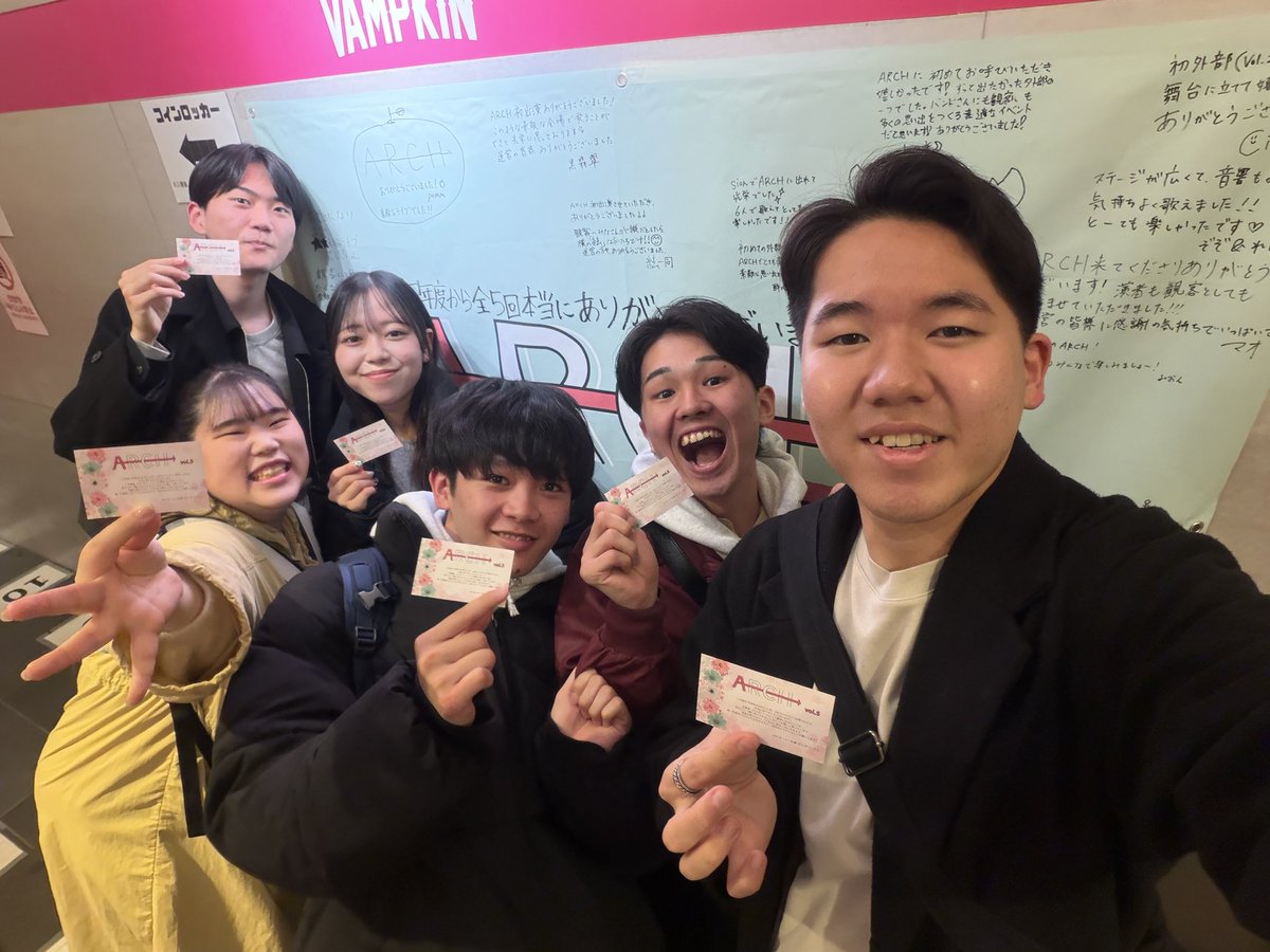 ito_jack0721's tweet photo. ╋━━━🔔🕊️出演報告🕊️🔔━━━╋

　　　　　　#ARCH vol.5
　　　出演させていただきました！

　　主催のびっきーさん、えりさん
呼んで頂きありがとうございました！！

╋━━━━━━━━━━━━━━━━╋ https://t.co/dSX2ZMy4I2