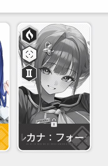 か の え/NIKKE🫧🪞 tweet media