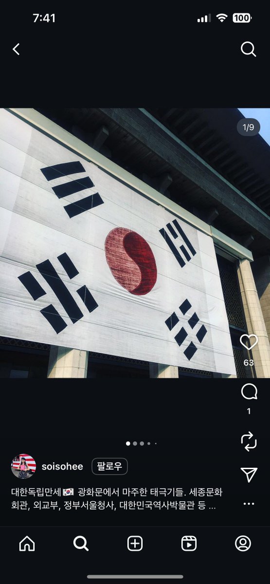 Mr. BTC fomo tweet media