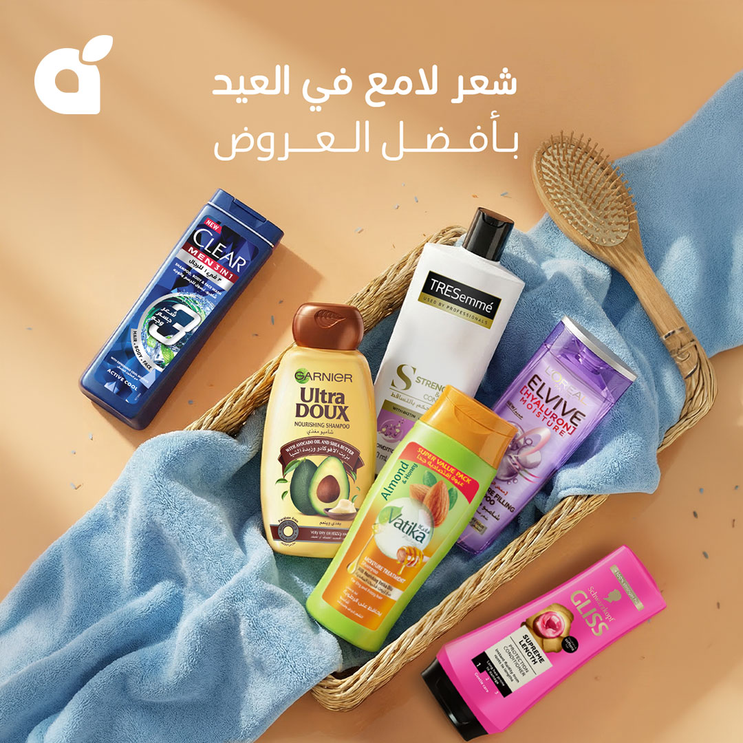 pandasaudi tweet media