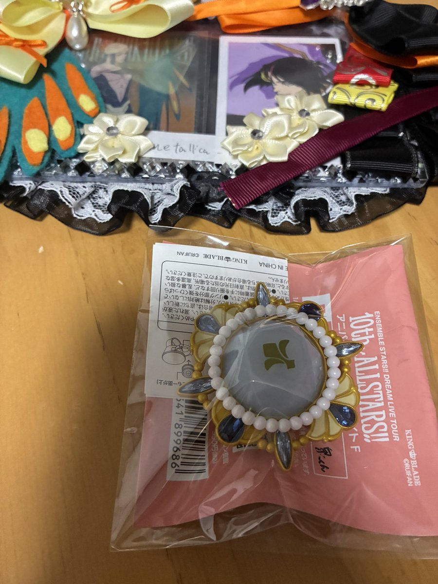 すらりん@取引垢 tweet media