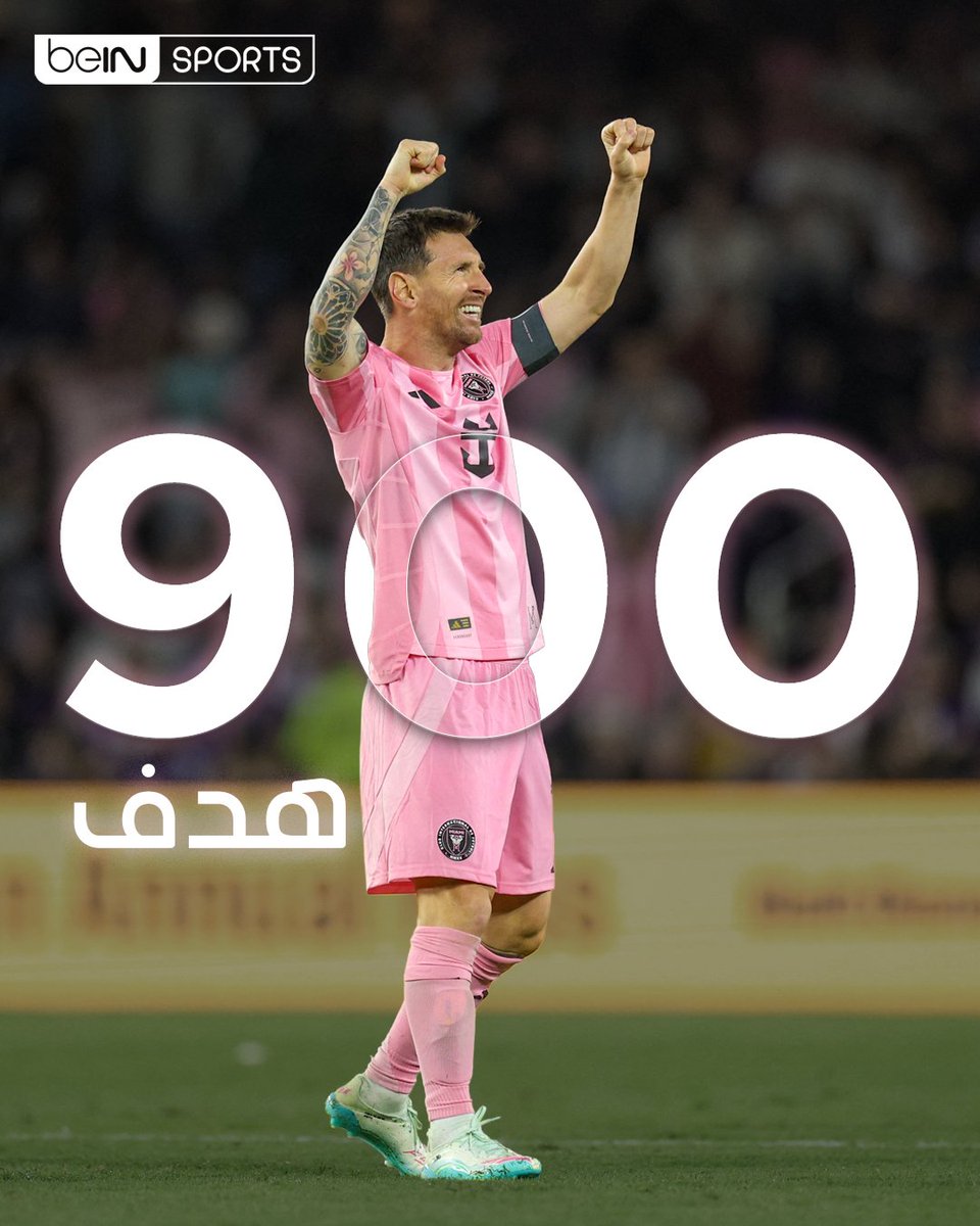 beIN SPORTS tweet media