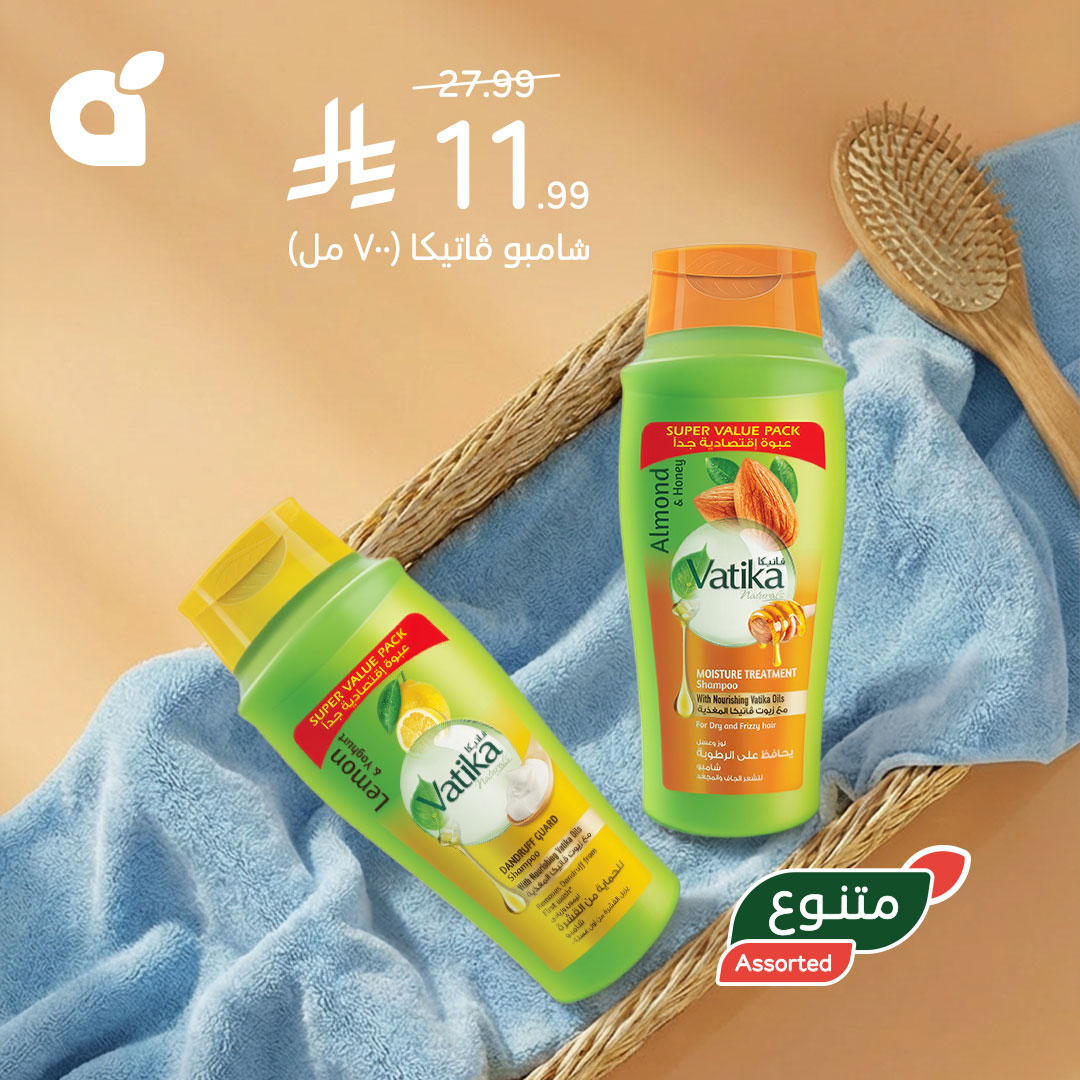 pandasaudi tweet media