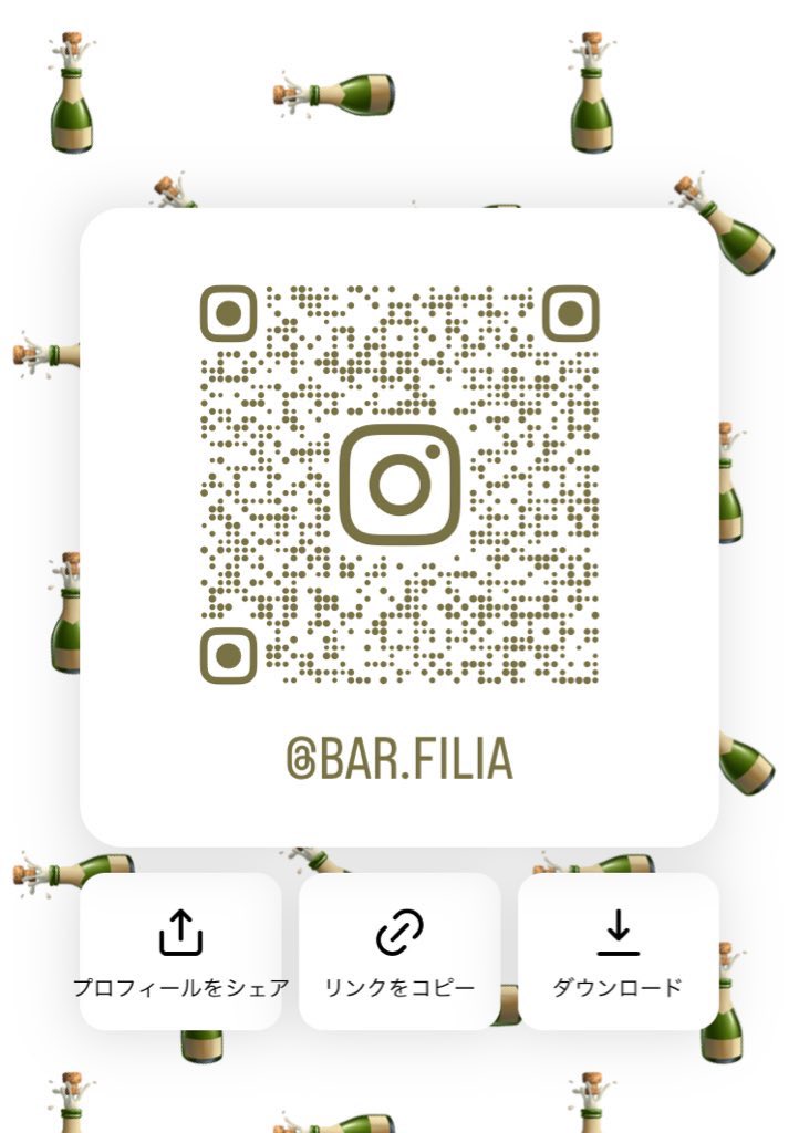 bar_filia's tweet photo. こんばんわ(*^^*)

本日もbar filiaは誠意まったり営業しております_(:3」z)_

明日から3連休＼(^o^)／

はい。
一晩寝かせたフィーリアの無水カレーあります🍛

と、告知しておりましたが、本日は23時より貸切営業です。
予約のないお客様はご不便をおかけしますが22:30までです。
お早めにどうぞッ！ https://t.co/z9B7IxZsep