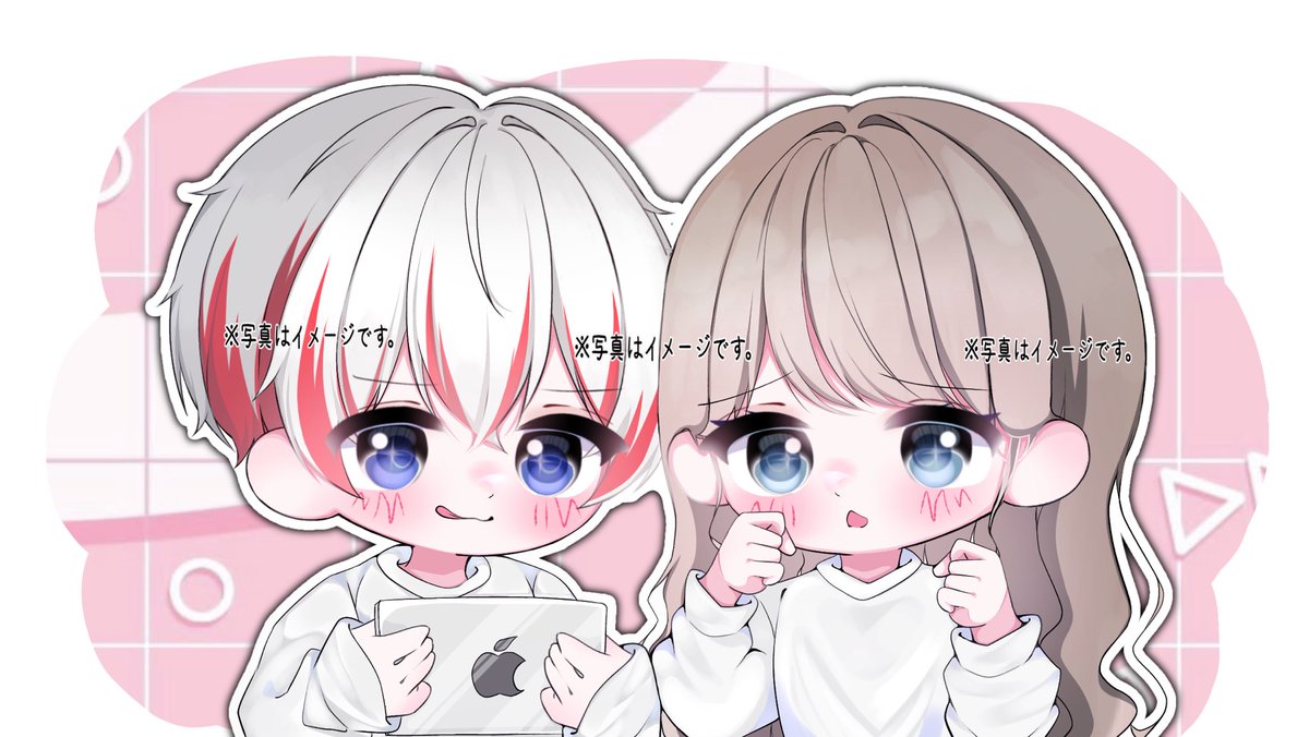 ゆらつ 依頼〇 tweet media