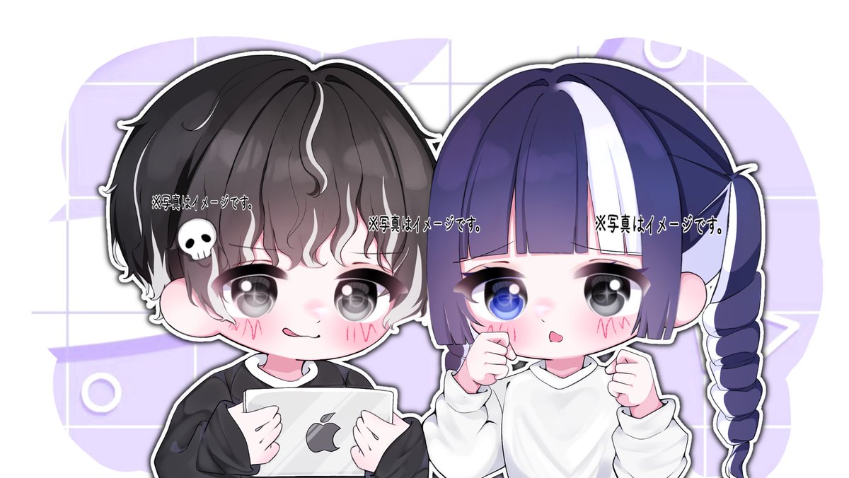 ゆらつ 依頼〇 tweet media