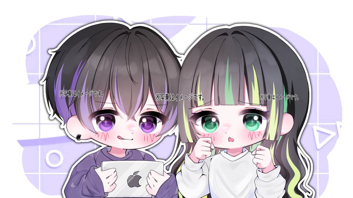 ゆらつ 依頼〇 tweet media