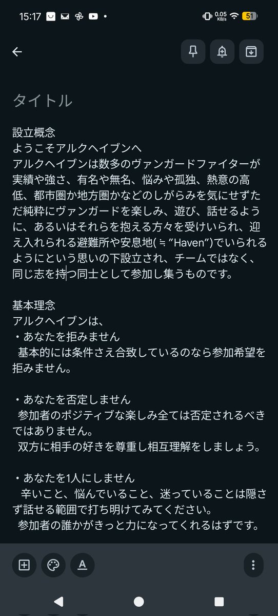 ももめの。Z/X VG @アルクヘイブン tweet media