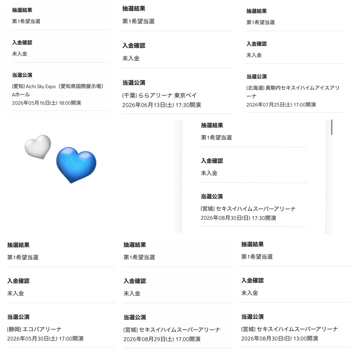 らら(ᴖ♡ᴖ⁎) tweet media