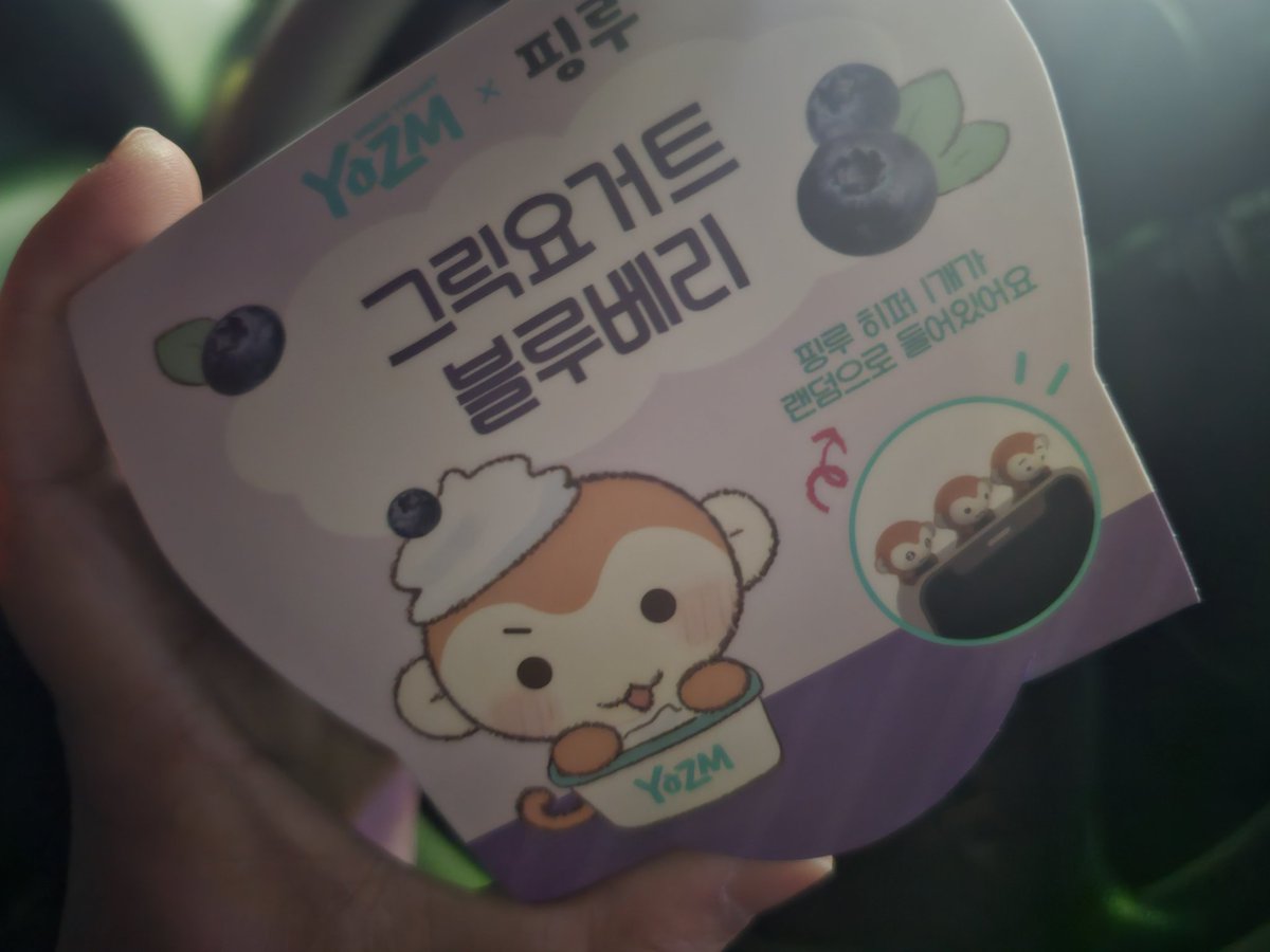 ๊ณ ์ tweet media