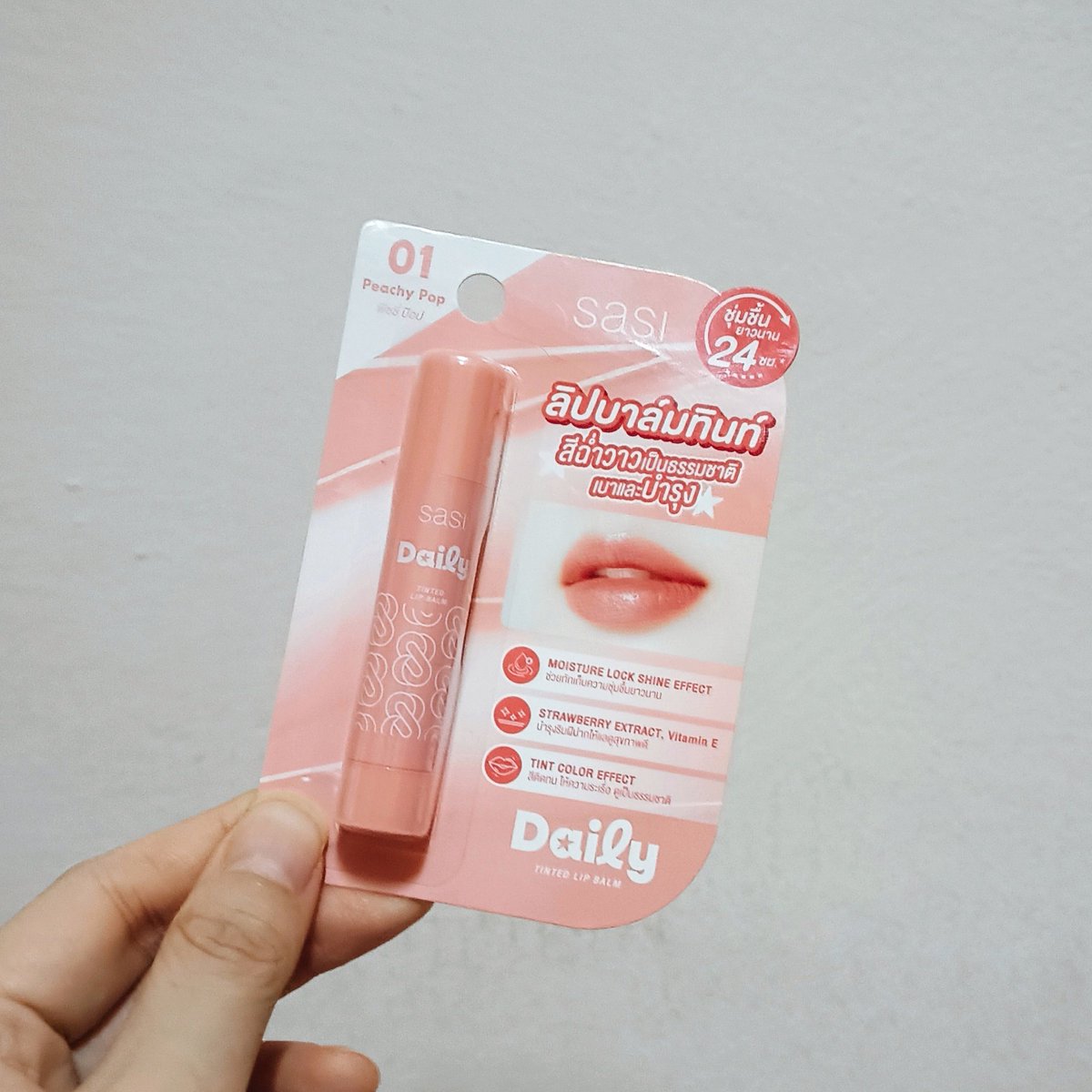 l u c k y🌱 tweet media