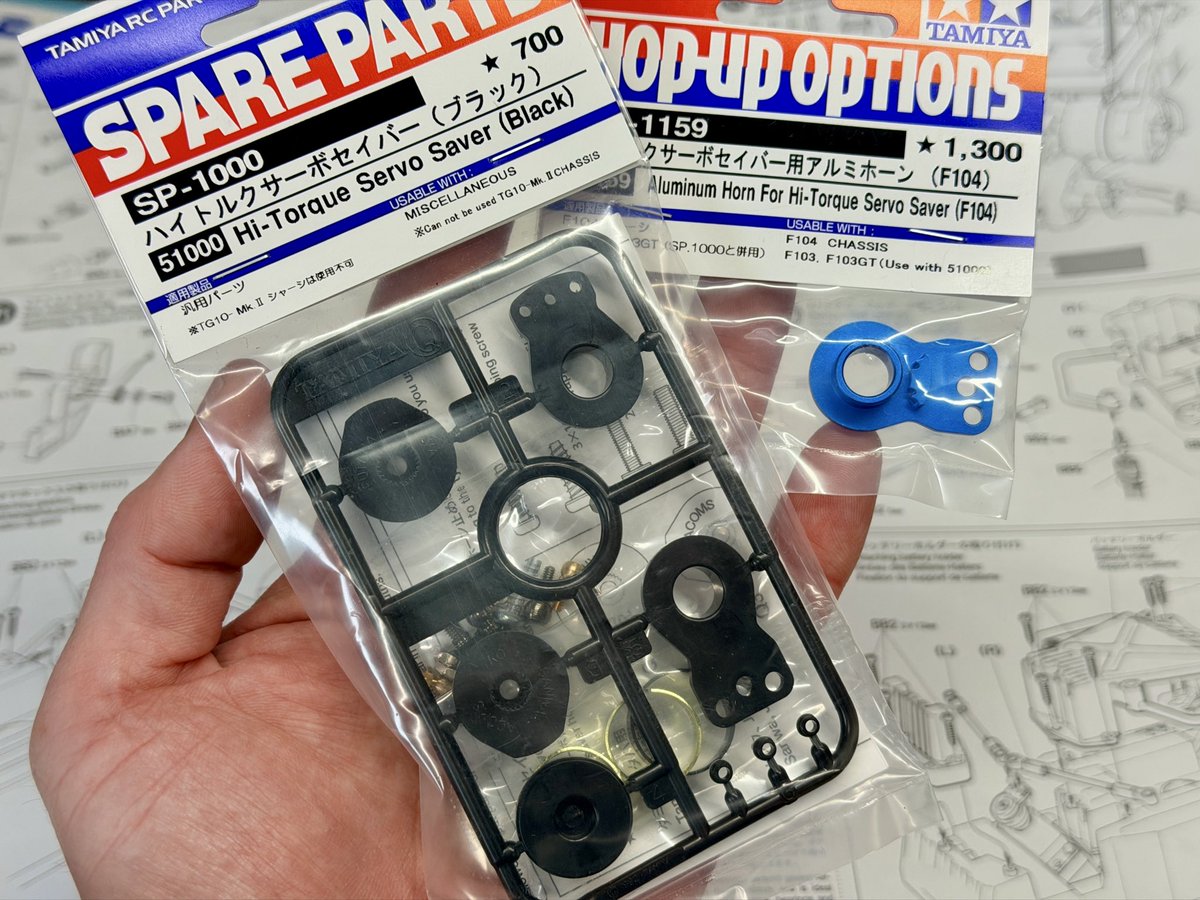 ダテツヨシ／さくれい tweet media